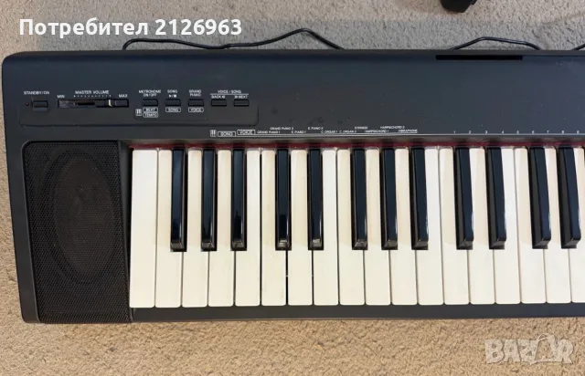 Продава преносимо пиано Yamaha N-30 Grand piano в отлично състояание. , снимка 3 - Пиана - 55361466