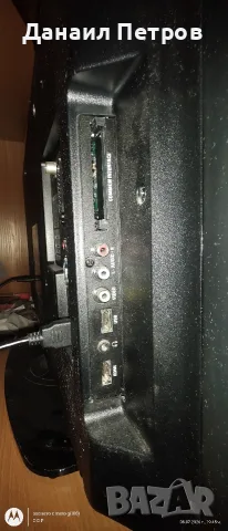 Продавам работещ LCD телевизор ! , снимка 3 - Телевизори - 55169295