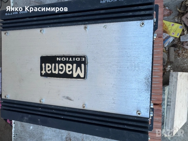 Усилвател за кола , снимка 4 - Ресийвъри, усилватели, смесителни пултове - 54311718