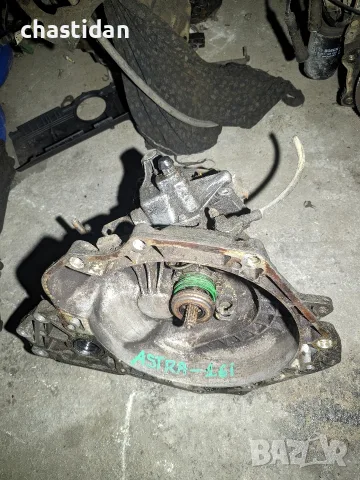 Скоростна кутия F17 за Opel Astra H / Zafira B / Meriva / Vectra C - 1.6 16V / 1.4 / 1.8 , снимка 2 - Части - 55640875
