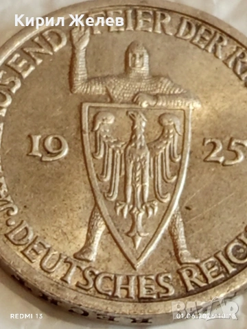 Сребърна монета 3 райхсмарки 1925г. Ваймарската република за КОЛЕКЦИЯ 48258, снимка 8 - Нумизматика и бонистика - 54734816