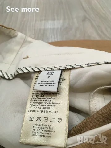Scotch & Soda Raffia Town Дамски панталон в пясъчно кафяво S, снимка 9 - Панталони - 51334347
