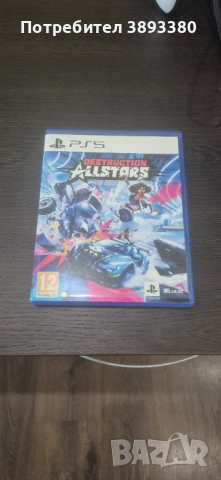 Destruction Allstars за PS5, снимка 2 - Игри за PlayStation - 54635509