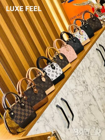 Louis Vuitton ⚜️ Дамски Чанти , снимка 11 - Чанти - 55599141