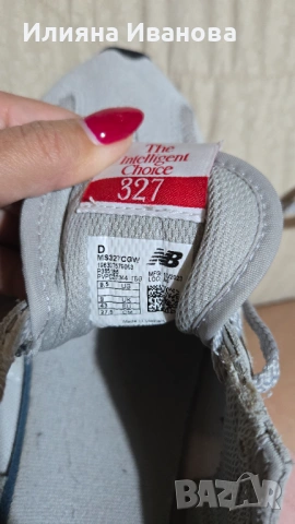 Маратонки New Balance, снимка 6 - Маратонки - 54676627