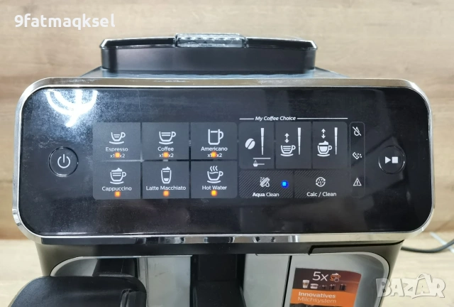 Philips Late Go 3200 - с нова кана за мляко , в оригинален кашон, снимка 10 - Кафемашини - 55168003