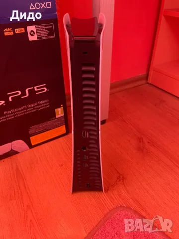 Ps5 digital в гаранция , снимка 4 - PlayStation конзоли - 55559663