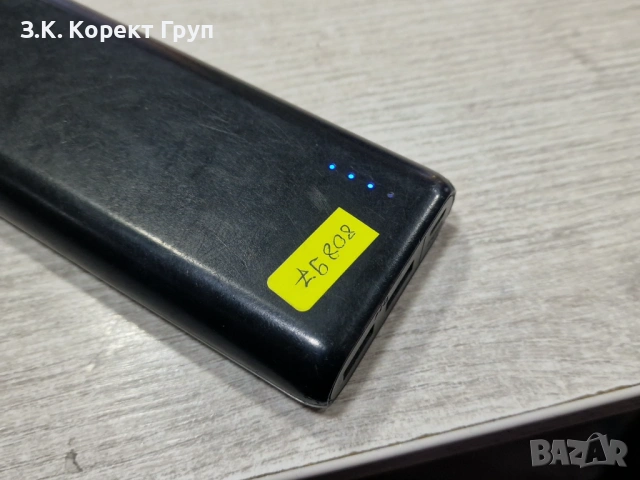Powerbank ANKER 20000mAh, снимка 4 - Външни батерии - 54888734