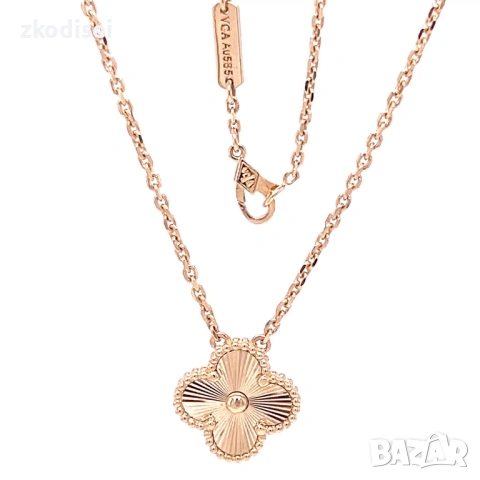 Златно колие Van Cleef 6,84гр. 46,0см. 14кр. проба:585 модел:37749-5