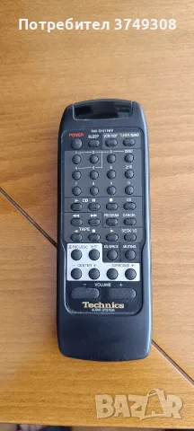 Рядък модел 5.1 аудио система Technics SC-EH600 – Пълен комплект, 160W колони, снимка 3 - Аудиосистеми - 55604012