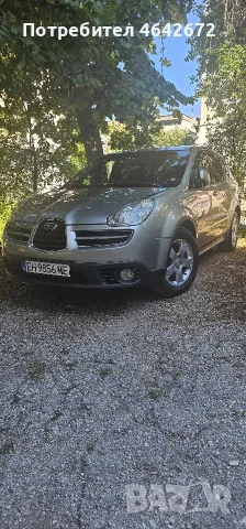 Продава се SUBARU TRIBECA B9 