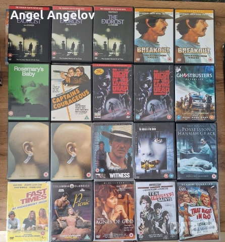 Английски издания с български субтитри , снимка 5 - DVD филми - 55067511