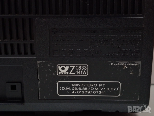 Перфектен! Радио Касетофон Hitachi TRK-3D80. , снимка 15 - Радиокасетофони, транзистори - 54205334