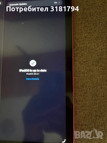 IPad 10-th generation+ Apple Pencil 1st generation iStyle Bulgaria, снимка 9 - Таблети - 54233355