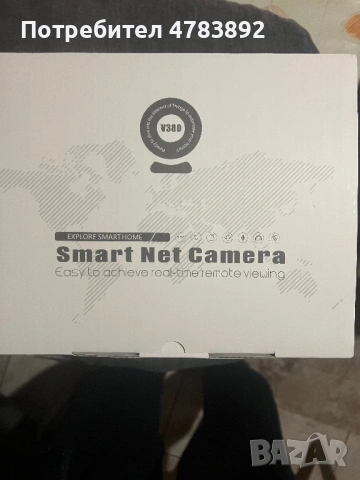 V380PRO-триобективна слънчева камера, снимка 5 - Камери - 54045837