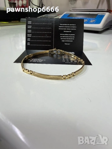 Златна гривна 14К