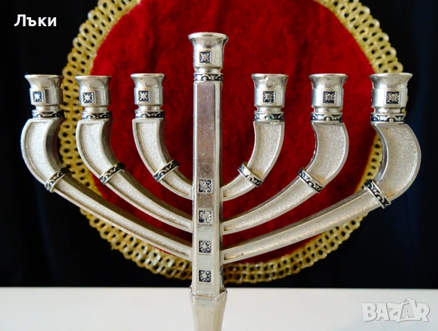 Посребрен еврейски свещник,менора,ханукия. , снимка 2 - Антикварни и старинни предмети - 54281735