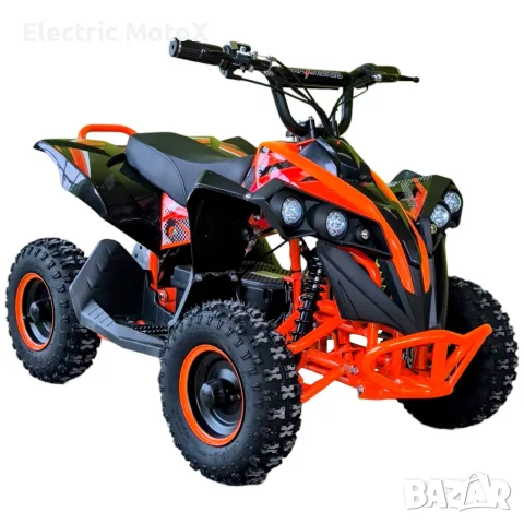 Електрическо ATV – SPORT TOURIST. За деца Orange 