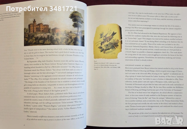 Хърст - рисуващата американския застинал живот / Claude Raguet Hirst. Transforming the American Stil, снимка 4 - Изкуство, музика, кино и фотография - 55065418