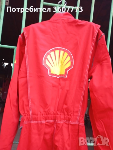 Гащеризон Shell , 175 см ,52см размер, снимка 8 - Други - 54587441