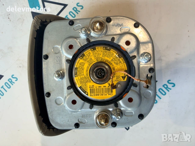 0589-p1-001035, LR091983 airbag шофьорски еърбег от Land Rover Range Rover Velar (L560) 3.0 D, снимка 3 - Части - 55282030