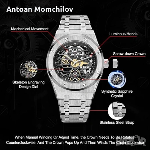Мъжки автоматичен часовник FEICE FM019HOT Skeleton, снимка 6 - Мъжки - 54964410