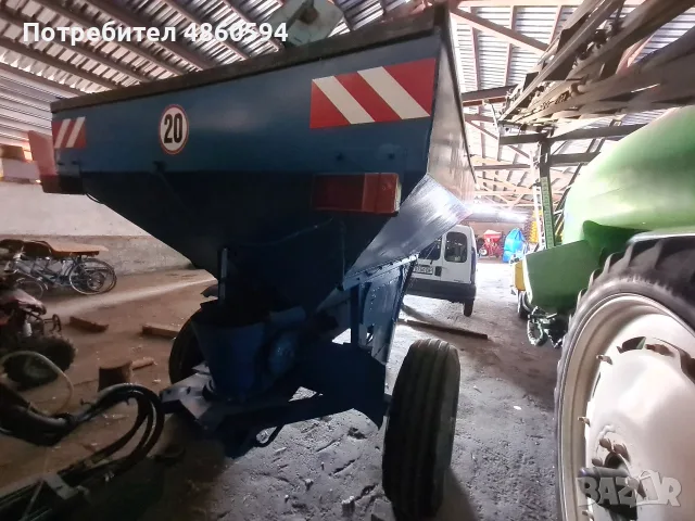 Торачки РЦП 2.5 (4 бр.), снимка 3 - Селскостопанска техника - 55433352