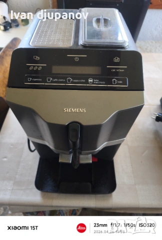 Кафемашини за части, снимка 8 - Кафемашини - 54317807