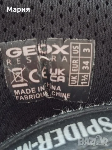Маратонки Geox 34 н. - 23 евро, снимка 2 - Детски маратонки - 55528331