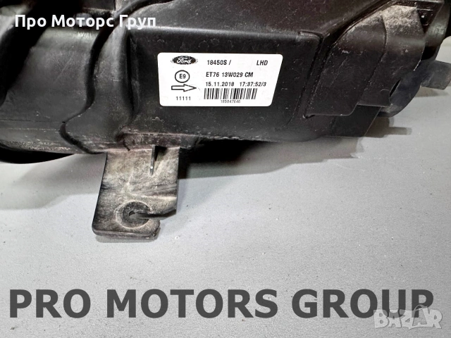 Фар Десен Ford Tourneo Courier 2014-2020 *със забележка, снимка 4 - Части - 55195349