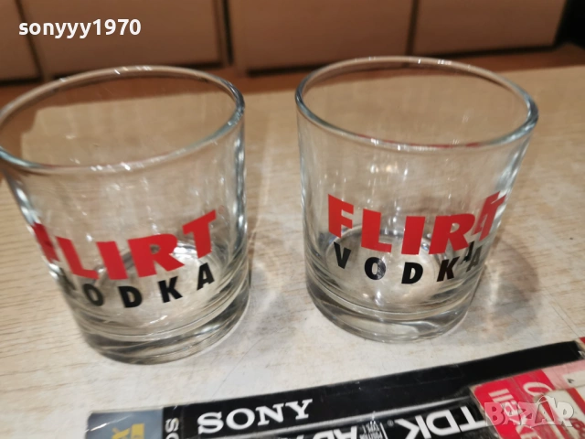 FLIRT-2БР ЧАШИ 1904260921H, снимка 17 - Колекции - 54242101