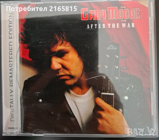 Gary Moore  After the war  cd album  remastered