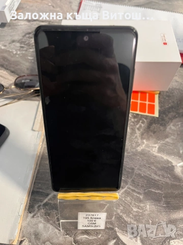 Samsung Galaxy A72, снимка 4 - Samsung - 55015555