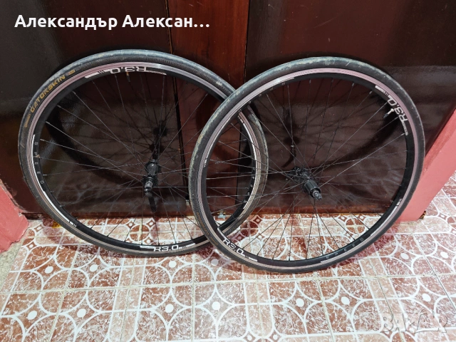 Шосейни капли с гуми