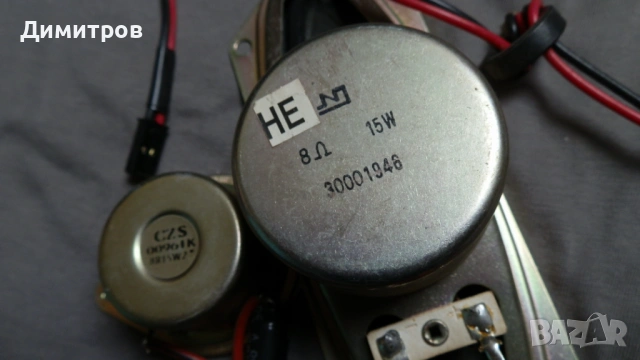 Говорители, тонколонки, снимка 12 - Слушалки и портативни колонки - 54091535