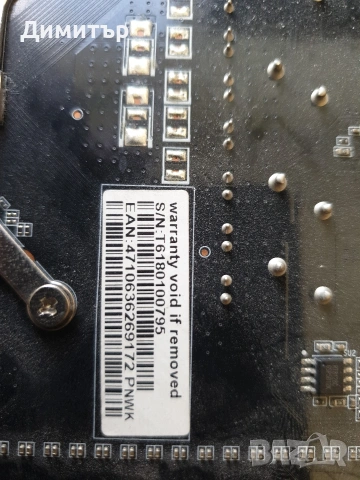 DUAL GEFORCE GTX 106O 6GB. 192-bit, снимка 4 - Видеокарти - 54740396