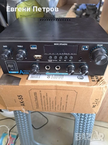 AK-55 Stereo Amplifier – компактен цифров стерео усилвател