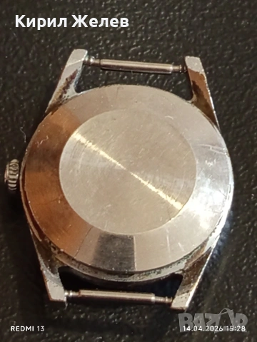 Лот стари механични часовници дамски СССР за части, ремонт КОЛЕКЦИЯ 54405, снимка 13 - Антикварни и старинни предмети - 54191841