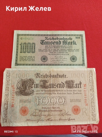 Две райхбанкноти 1 000 марки 1910г. / 1 000 марки 1922г. Германия редки за КОЛЕКЦИЯ 17995