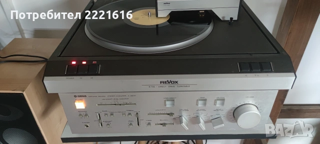 StuderRevox B795 Turntable Direct drive Tangential