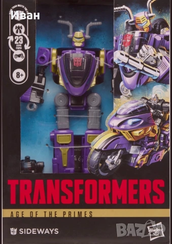 Трансформърс от Age of Primes , снимка 18 - Колекции - 54226292