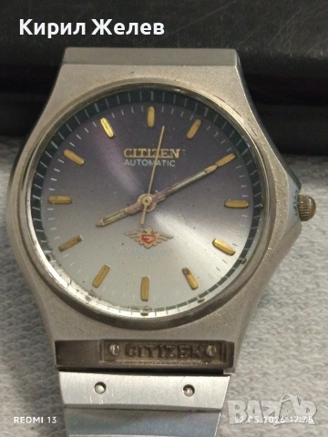 Класически модел мъжки часовник CITIZEN AUTOMATIC много красив за КОЛЕКЦИЯ 52933, снимка 3 - Мъжки - 54524042