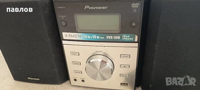 Pioneer аудио и DVD уредба, снимка 2 - Аудиосистеми - 55422849