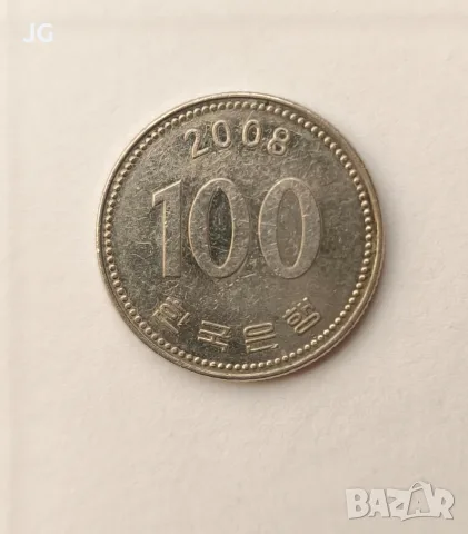 Монета от Корея 500 вона Корея Южна Корея 100 вона 2008 корейска монета