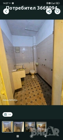 Безплатен оглед всякакъв вид хамалски услуги , снимка 2 - Други почистващи услуги - 53950232