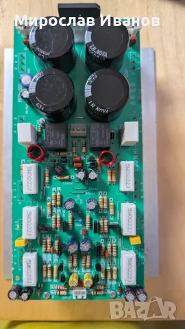 Модул за усилвател DX-45M