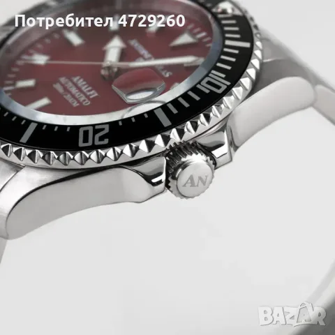 Часовник Antoine Nicolas 1986 Amalfi Red, снимка 6 - Мъжки - 55485467