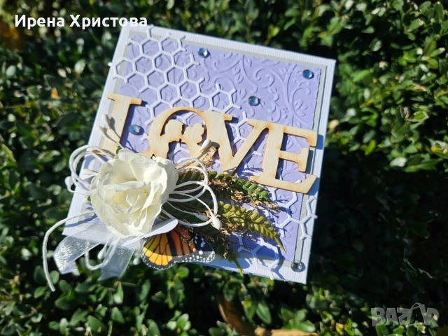 Кутия изненада за сватба. Налични! , снимка 9 - Други - 55182665