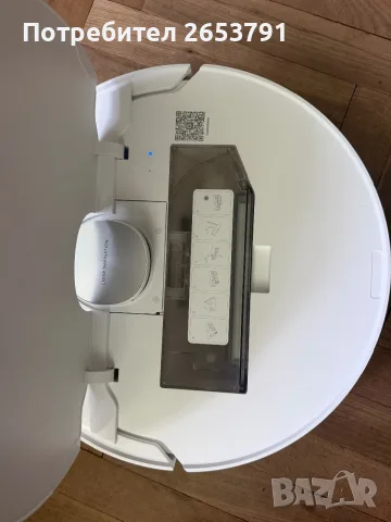 Dreamebot L10S Ultra, снимка 4 - Прахосмукачки - 55301192