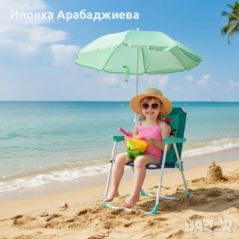 Детски сгъваем стол с чадър за плаж и градина – цветен дизайн, лек и удобен, снимка 3 - Други стоки за дома - 54775028